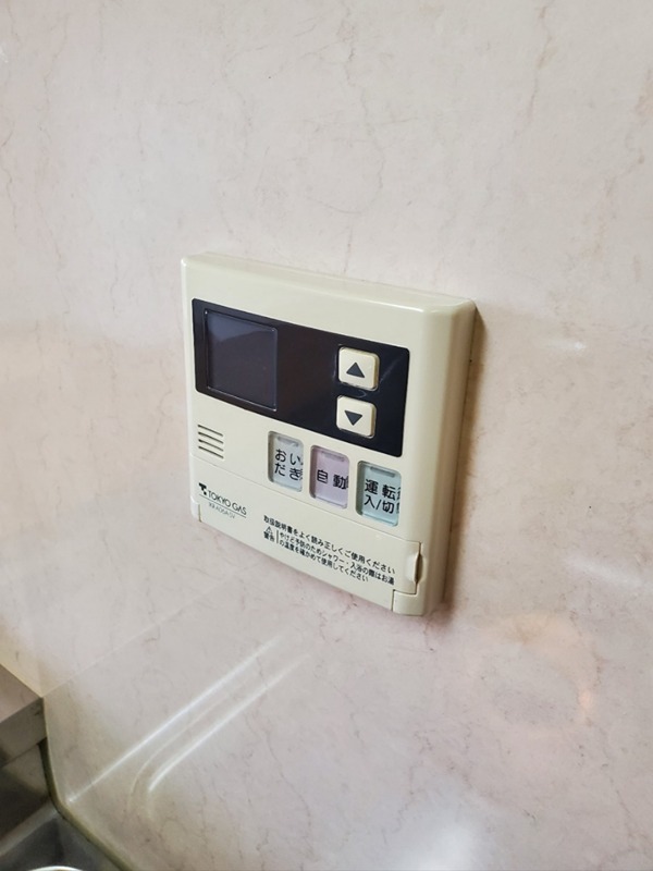 グレイス石塚 その他4