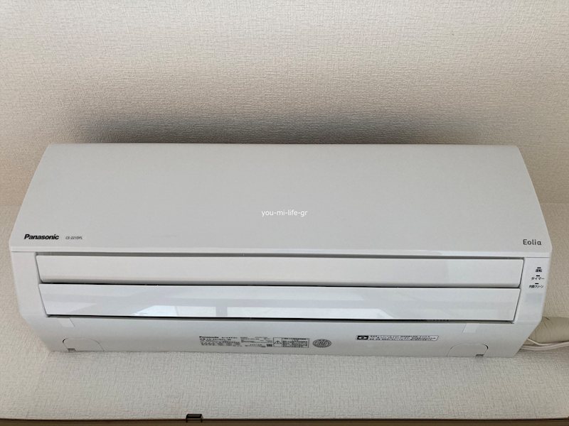 ベルグランデ その他5