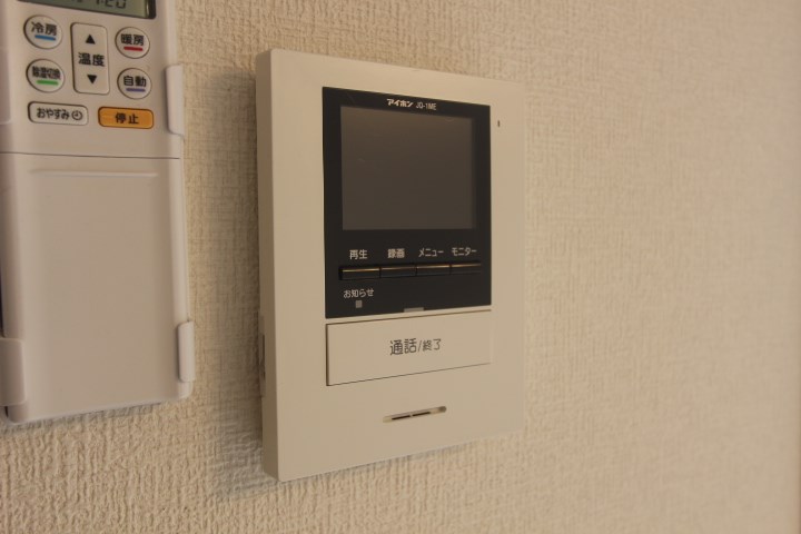 ビターマカロン その他1