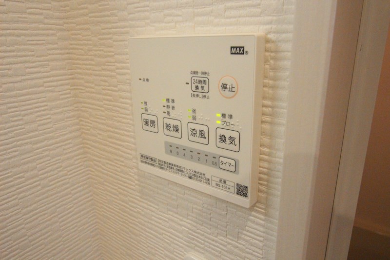 コントレイル湘南 その他9