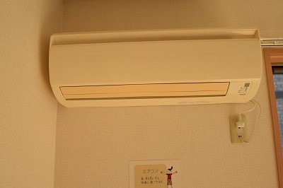 コゥジィーコートⅡ その他5
