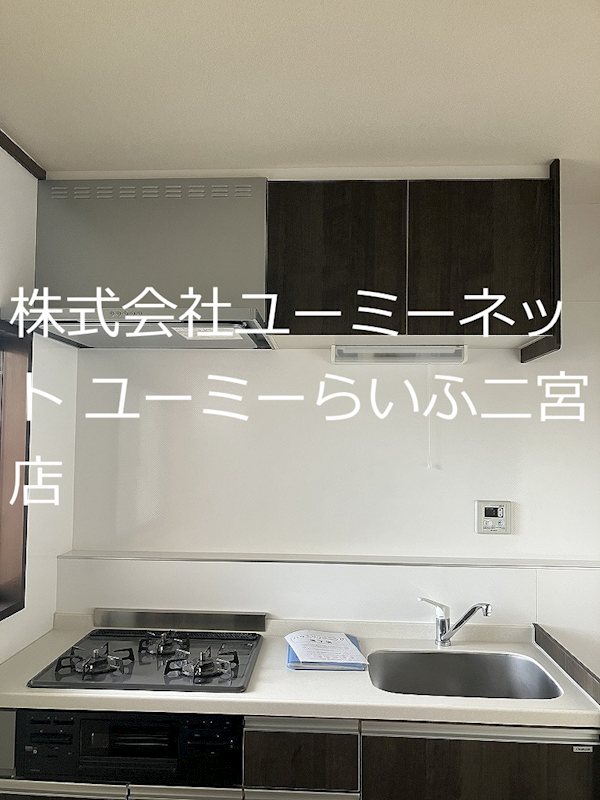 まみいはうす その他25