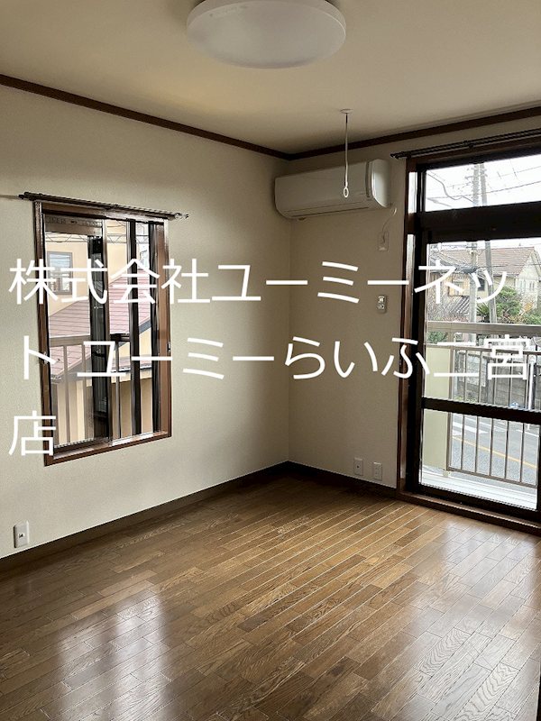 まみいはうす その他26