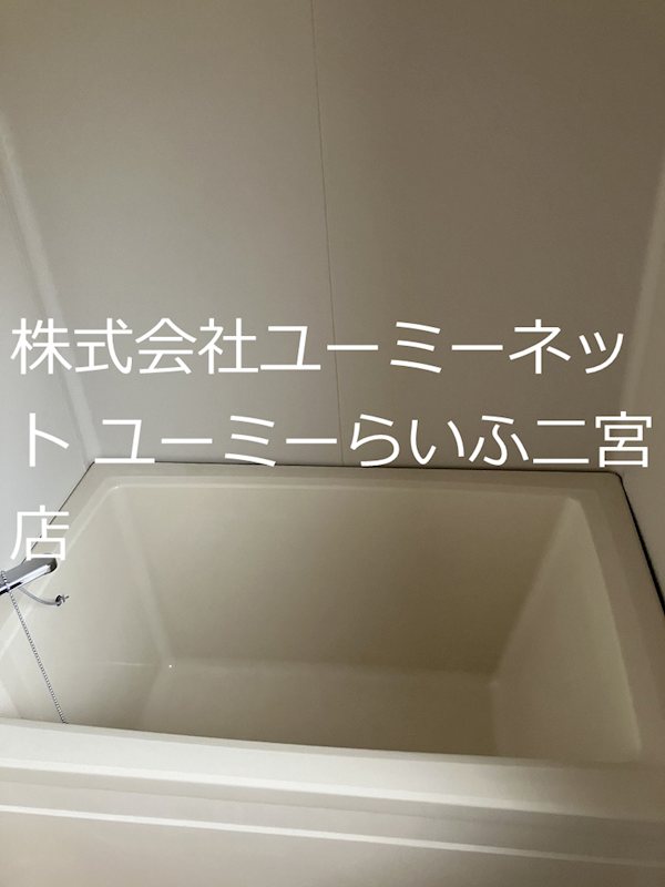 まみいはうす その他28