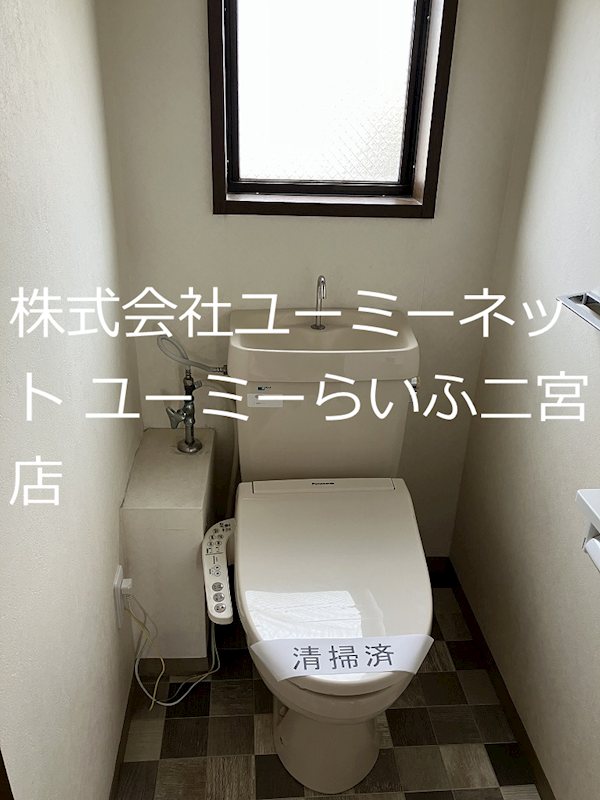 まみいはうす その他30