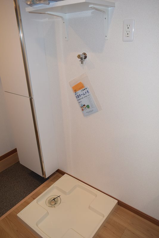 フローラ湘南茅ヶ崎 その他4