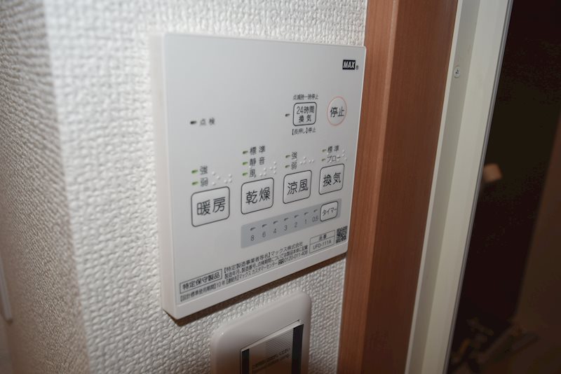 フローラ湘南茅ヶ崎 その他5