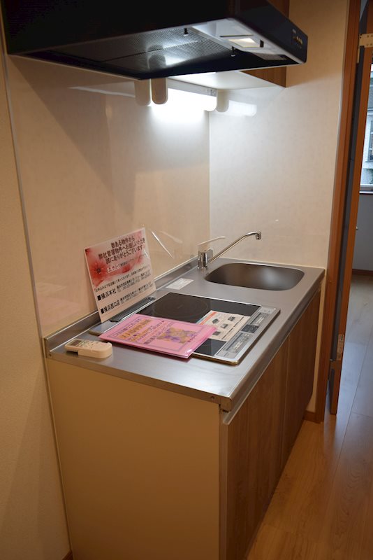 フローラ湘南茅ヶ崎 キッチン