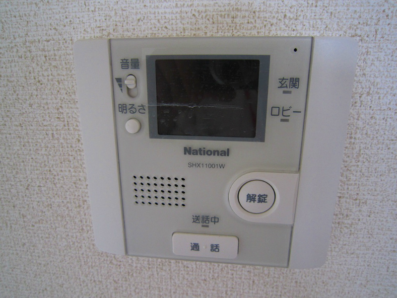 メゾン　ド　コンフォール その他2