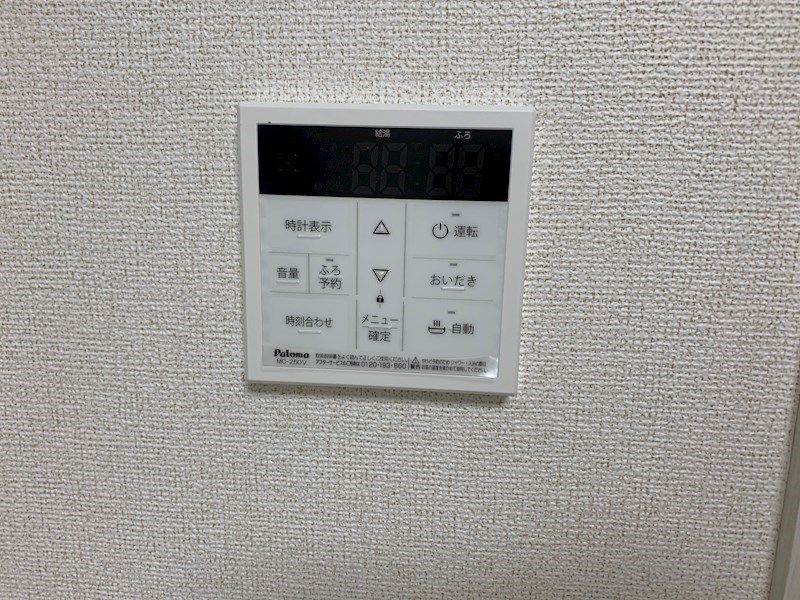 kビル その他2