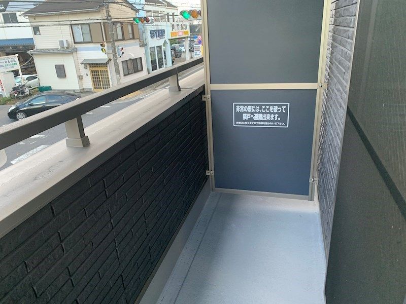 kビル ベランダ