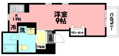 フェリズ茅ヶ崎 202号室 間取り
