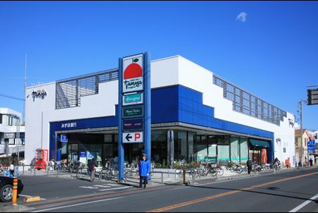 フェリズ茅ヶ崎 周辺画像1