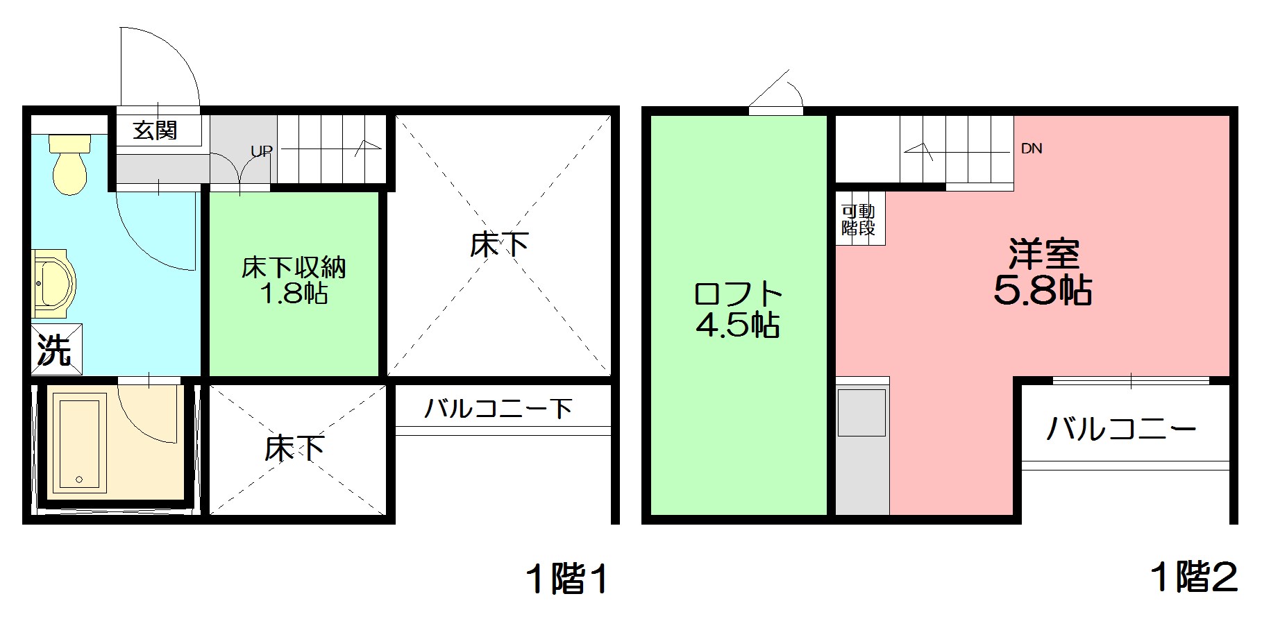 aruka011 102号室 間取り