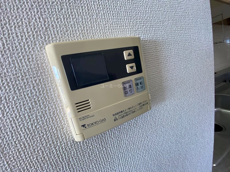 アーバンステイ茅ヶ崎 その他6