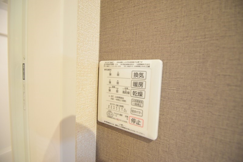 Lemons蓮正寺 その他27