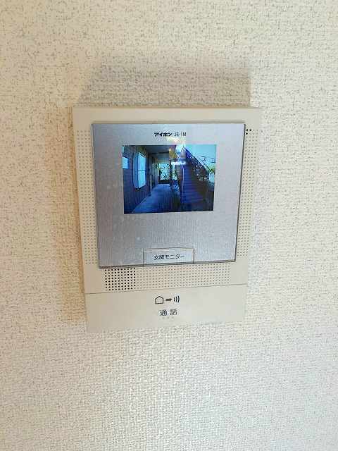 メゾン樹 その他3