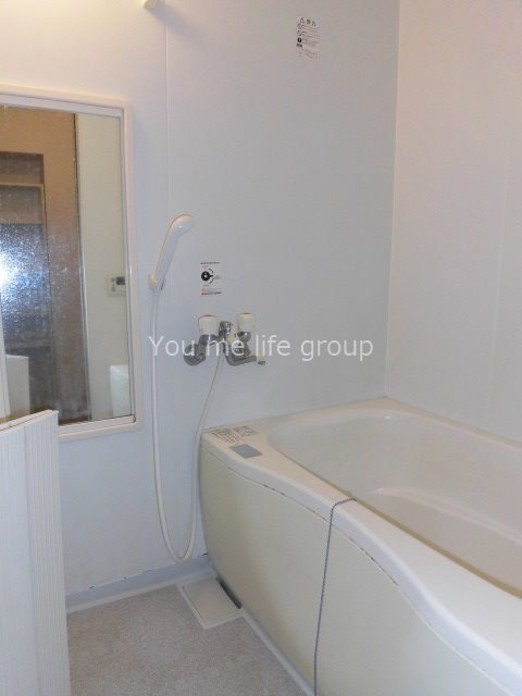 メゾン樹 風呂画像