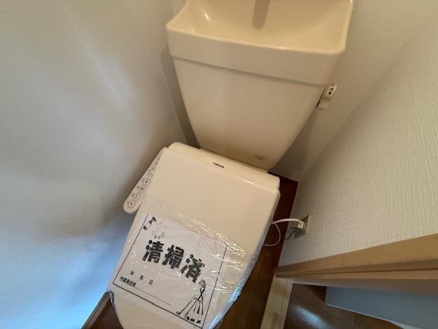 その他1