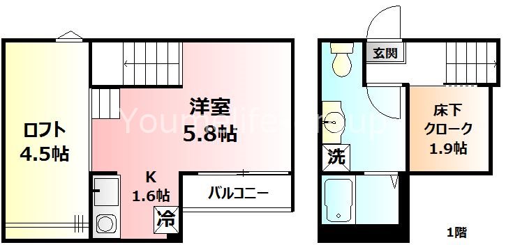 ビターマカロン  102号室 間取り