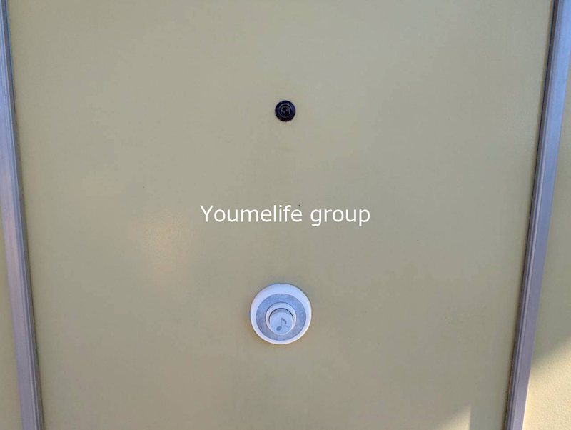 サンパレスA その他4