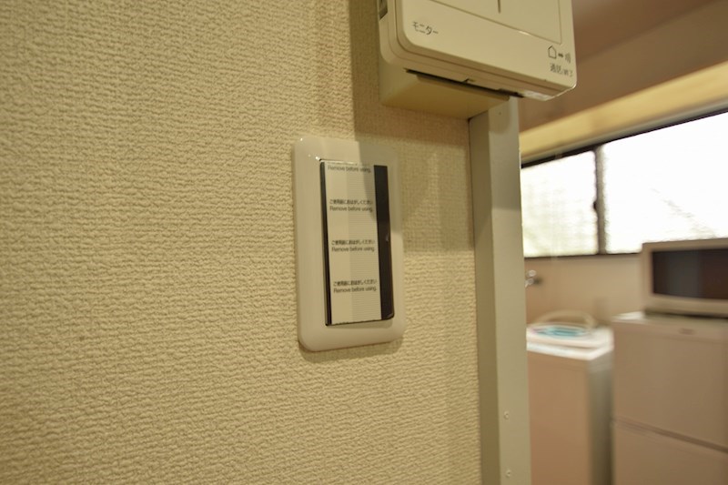 プラネットＢａｍｂｏｏ その他3