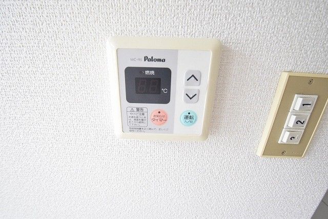 ドミールジュネス その他4