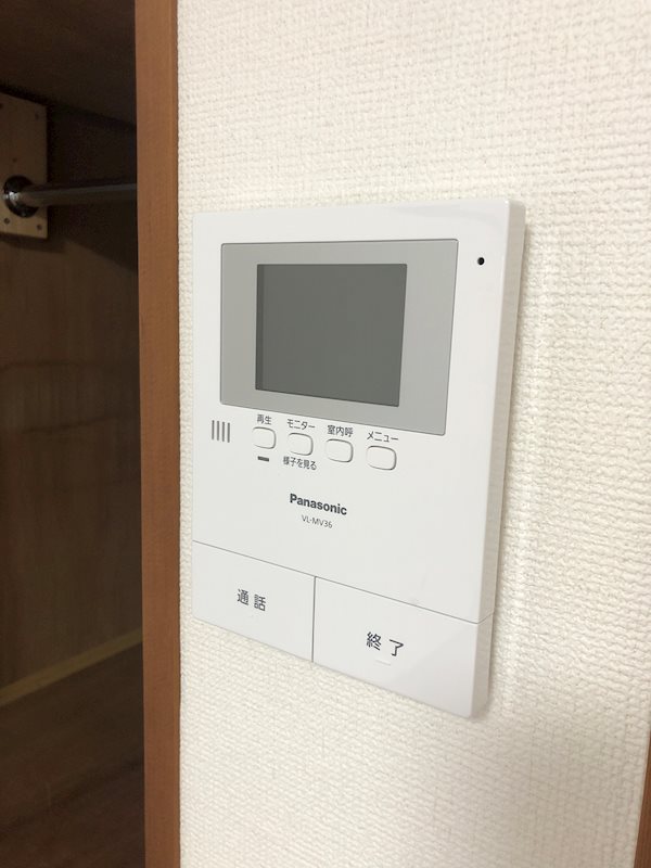 サンライズ茅ヶ崎 その他2