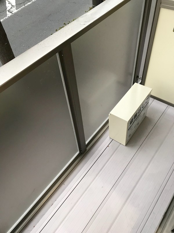 ヒルサイドテラス港南台 ベランダ