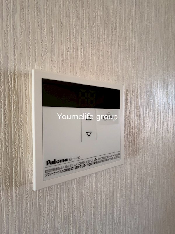 メイプルよりずみB その他9