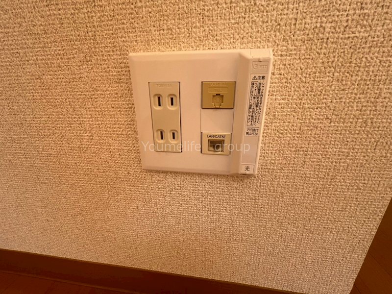 コーリング その他設備