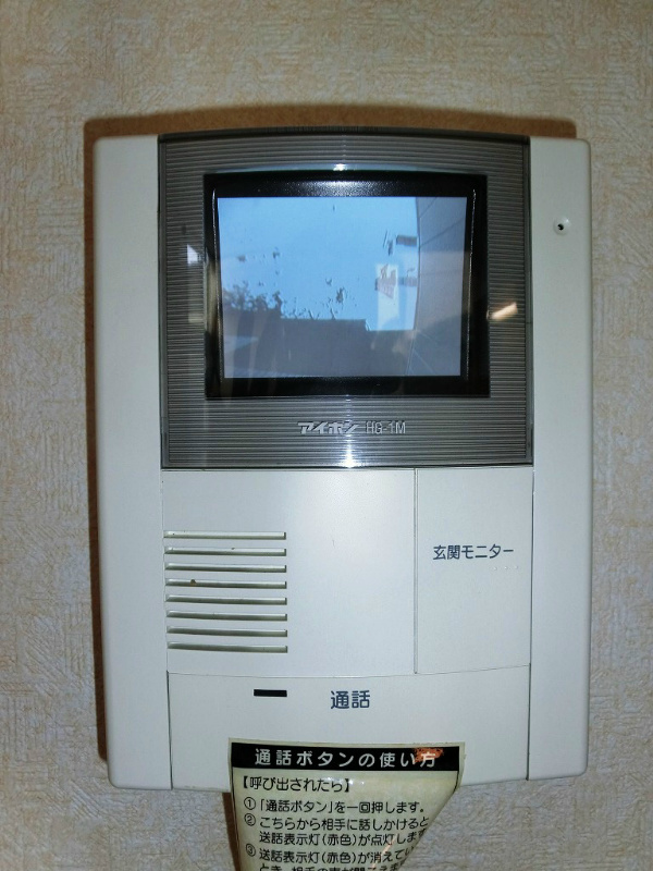 グランデュール湘南 その他4