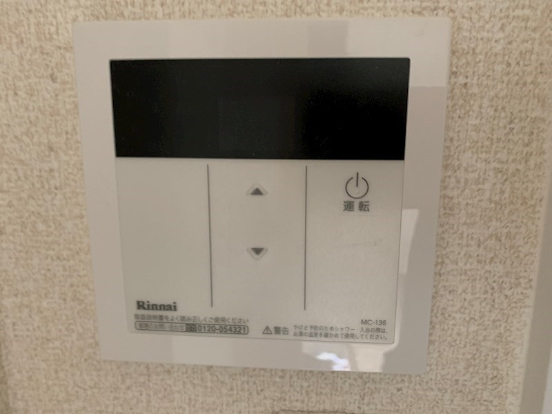 リゾート高麗 その他1