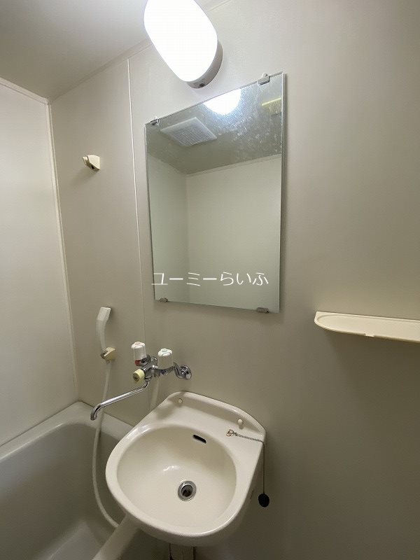 ひまわりハイツ その他2