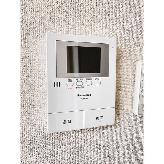 シティハイムハウスM3 その他4