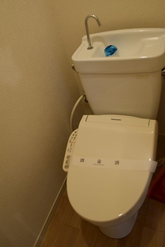 コーポサンシャイン21 その他1