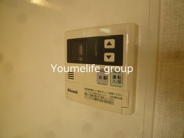 グランドソレイユ その他