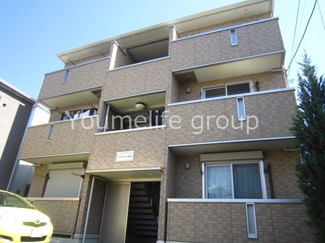 アルテール早川 101号室 外観