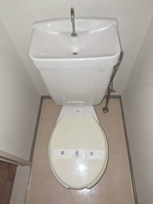 松栄ハイツ その他3