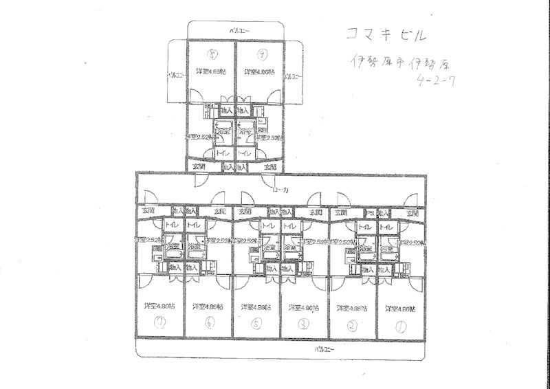 コマキビル 403号室 間取り