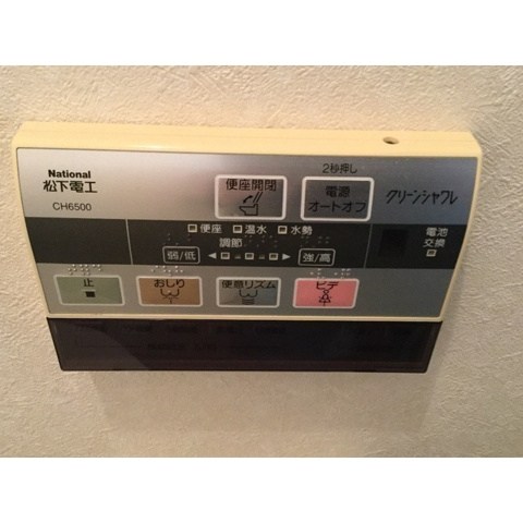 リュミエールⅡ その他5