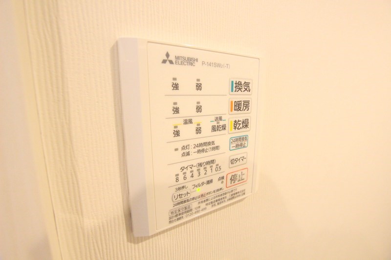 リアルト その他外観5