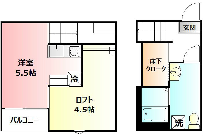 リアルト 101号室 間取り