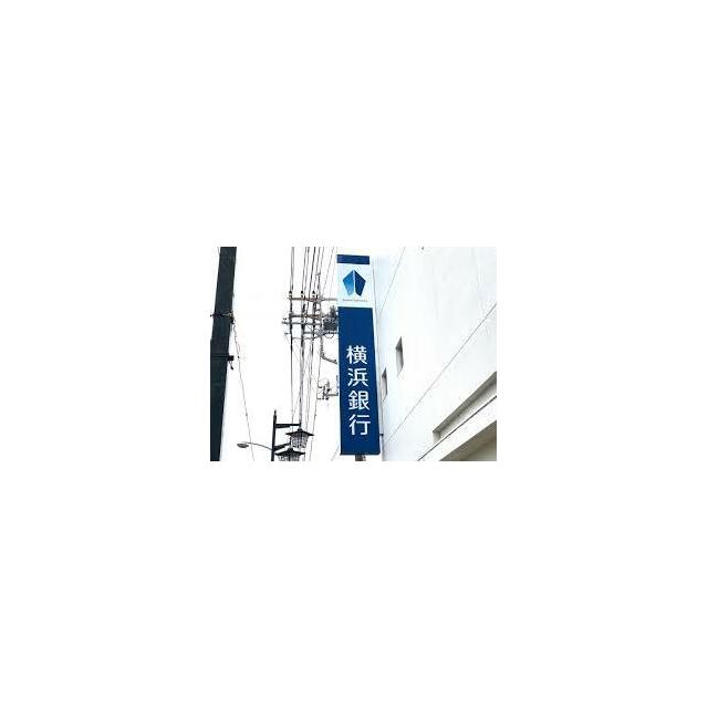 メゾンいづみ 周辺画像1