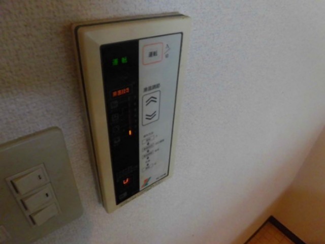 ワコーレエレガンス本郷台 その他9