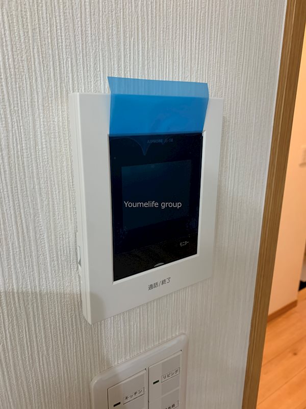クオーレ鴨宮　T棟 その他1