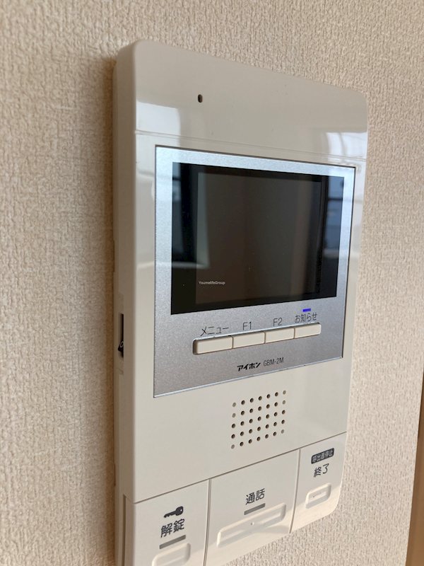 アズール鵠沼  その他1