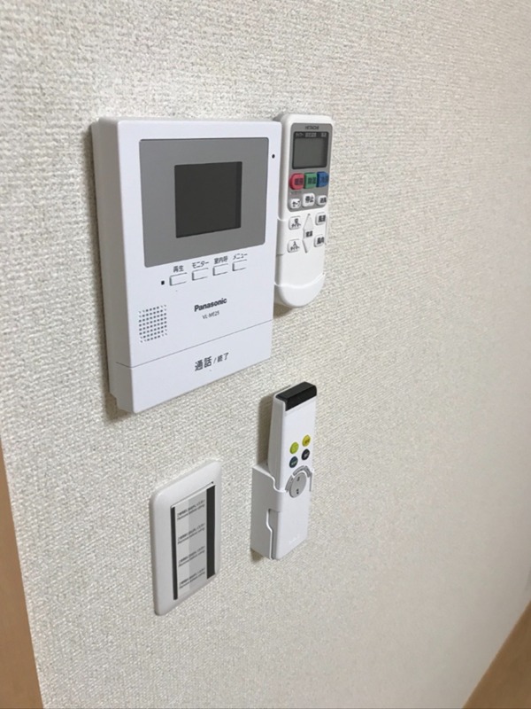 ヒルサイドテラス港南台 その他5