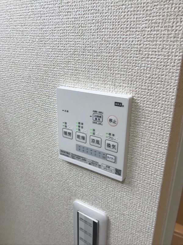 ヒルサイドテラス港南台 その他6