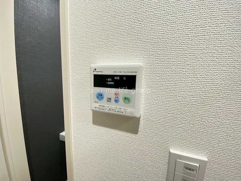 グラスプラス秦野本町 その他